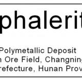 Sphalerite on Quartz
Kangjiawan Polymetallic Deposit, Shuikoushan Ore Field, Changning County, Hengyang Prefecture, Hunan Province, China.
16 x 15 x 7 cm; 1933 gram (~ 4.3 lbs) (Author: Louis Friend)