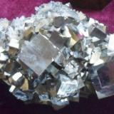 pyrite and quartz
Tibles Mountains Romania
about 8 cm (2 cm main crystals)
 (Author: David)